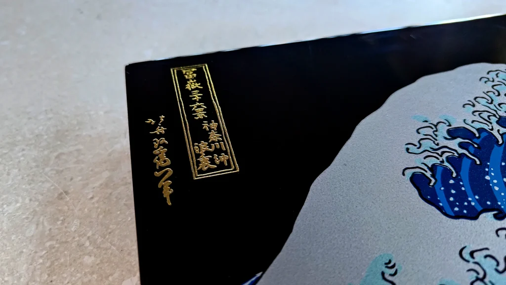 MSI Prestige 13 AI+ Ukiyo-e Edition Signature